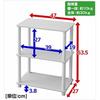 YAMAZEN ISR-3IN (DBR3/BK) Open Shelf Rack, 47cm Wide X 27cm Deep X 63.5cm High, 3 Tiers, Compact Slim Design with Rounded Corners, Easy Assembly, Dark