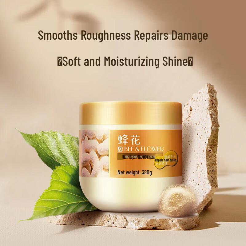 FENGHUA Nourishing Hair Care Set