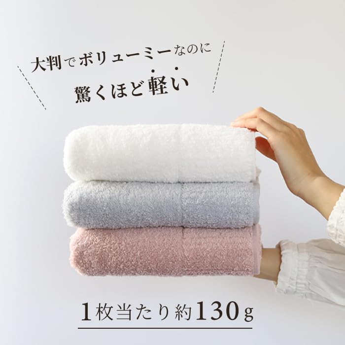 Contex Premium Face Towels (3-Piece Gift Set) in a Gift Box. Imabari Towels, 100% Cotton, Absorbent, Quick-Drying (Ivory, Gray, Charcoal Gray)
