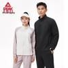 Peak Men's Warm Sports Tracksuit Set DF153031
