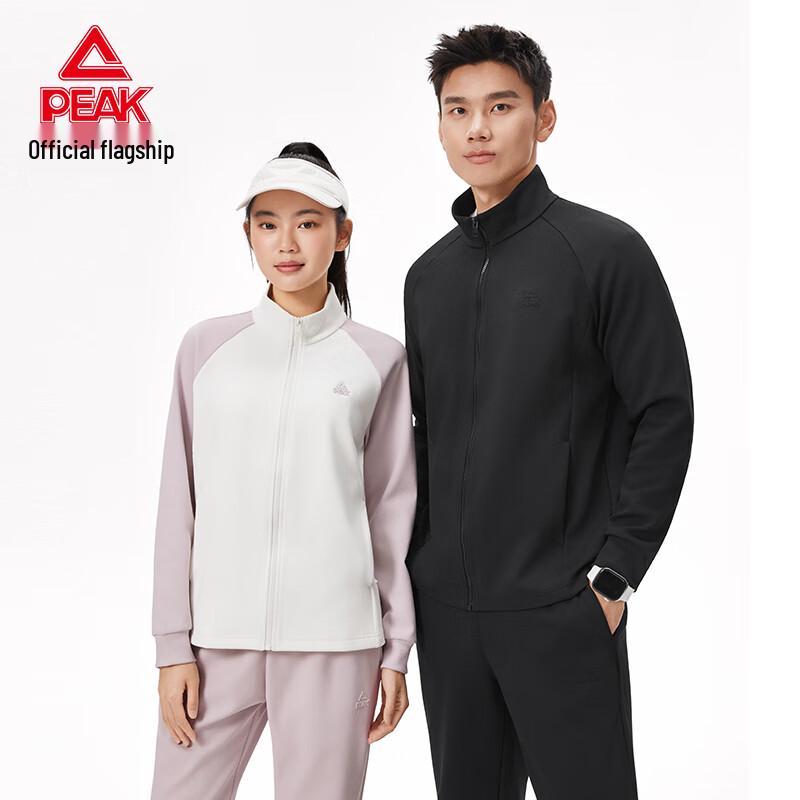 Peak Men's Warm Sports Tracksuit Set DF153031