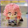 Cute Honkai Star Rail Plush Toy Stuffed Game Figure Fu Xuan Omniscia Spares None Gallagher Elio March 7th Trailblazer Kids Gifts