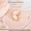 Tangge Mulberry Silk Lace Bra: Light, Cloud-Like Comfort, Sexy Lace, No Steel Ring, Padded Bottom for Support.