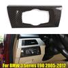 ABS Carbon Fiber Car Headlight Switch Decorative Frame Cover Trim For BMW 3 Series E90 2005-2012