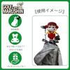 Marushin Chucky Golf Headcover, Character Plush Toy, 4755004100