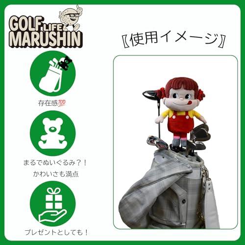 Marushin Chucky Golf Headcover, Character Plush Toy, 4755004100
