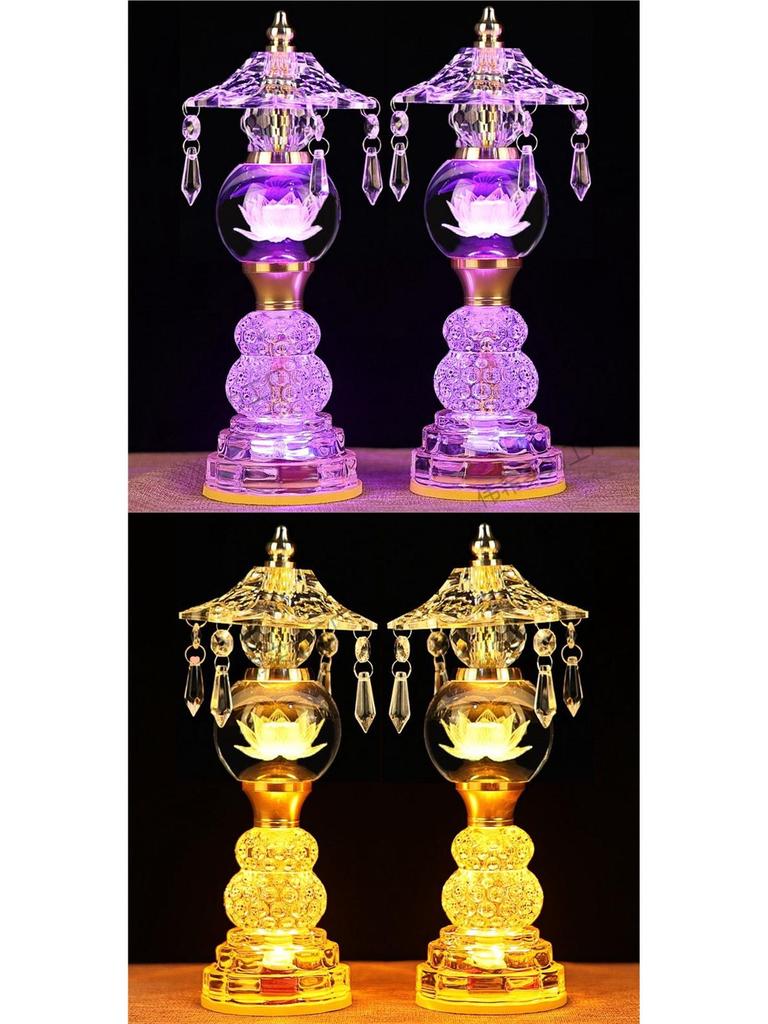 Buddha Altar Seven-Color Crystal Lotus Lamp, Plug-in Pair for Year of the Horse