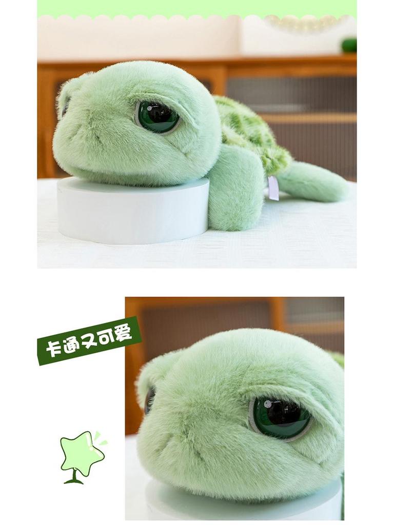Adorable Big-Eyed Green Turtle Plush Toy Pillow - Perfect Children's Gift