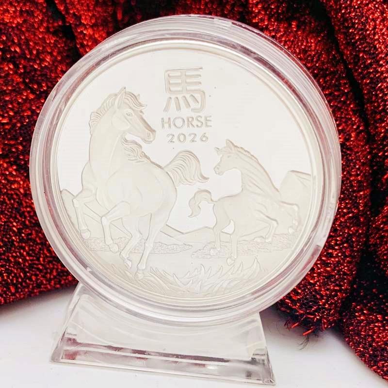 2026 Australian zodiac horse, silver plated color printed commemorative medal, creative ornament, bracket, zodiac year coin, gift coin
