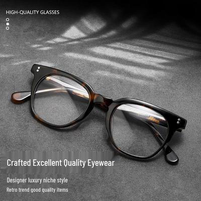 JQ1004 Tortoiseshell Retro Acetate Unisex Prescription Glasses Frame - High-End Design