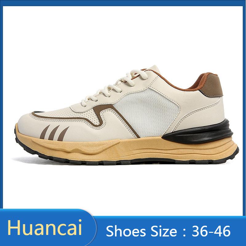 

Спортивная обувь для бега. Повседневная обувь. Легкие дышащие кроссовки для мальчиков и девочек.