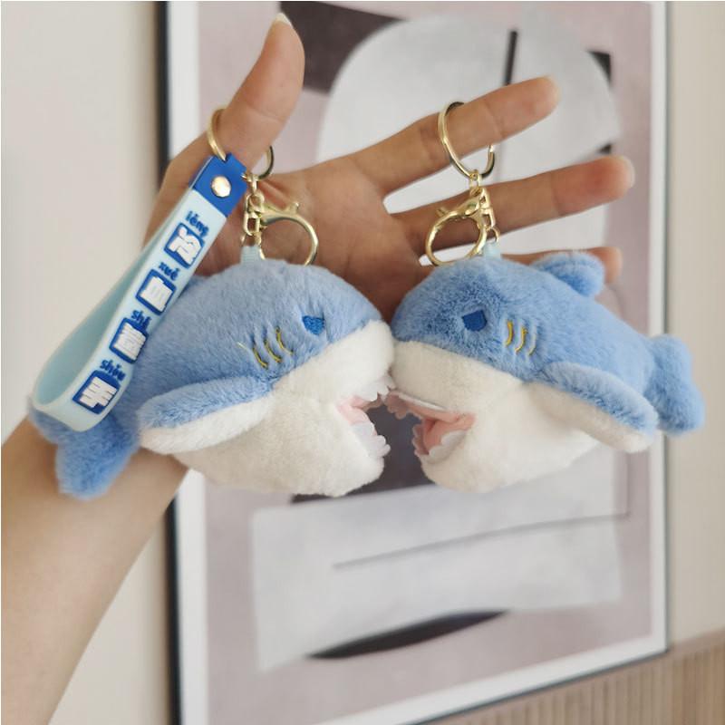 Adorable Shark Plush Keychain Soft Pp Cotton Stuffed Ocean Animal Toy 12cm