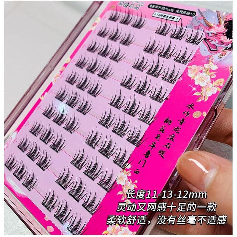 Epoch - Glue-Free Individual Cluster False Eyelashes