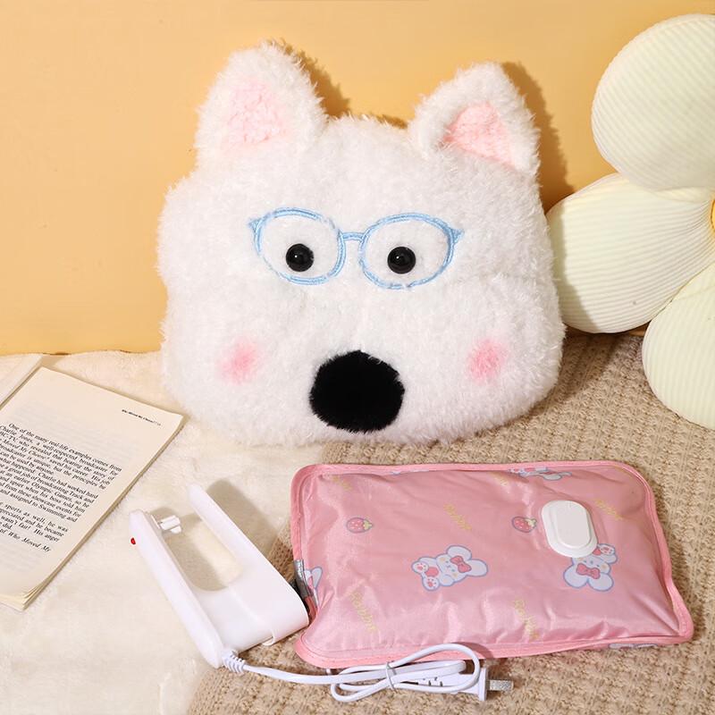 Cute Puppy Electric Hot Water Bottle