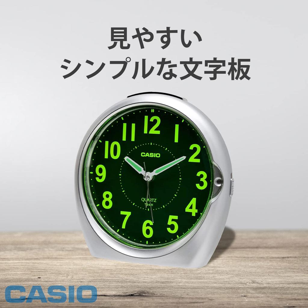 Casio Alarm Clock Analog Silver Snooze Light TQ-481-8JF