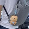 Cute Bubu Dudu Plush Plaything Stuffed Plush Panda Keychain Kawaii Fluffy Brown Bear Plaything Doll Plush Bag Pendant Couple Birthday Gifts