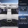 26-Changan CS75 PLUS TPE Floor Mats: 4th Gen Fully Enclosed Interior Upgrade by Kui Xi