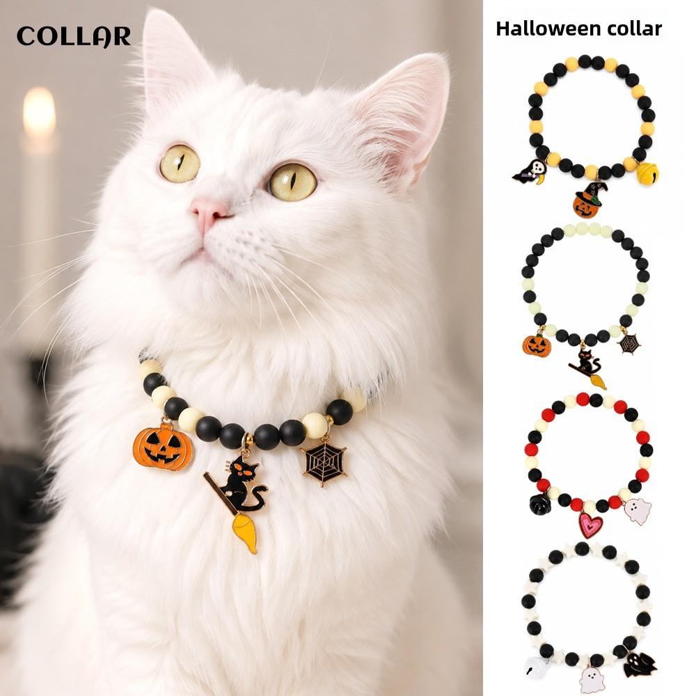 Halloween Pet Collar With Ghost And Pumpkin Beads For Cats