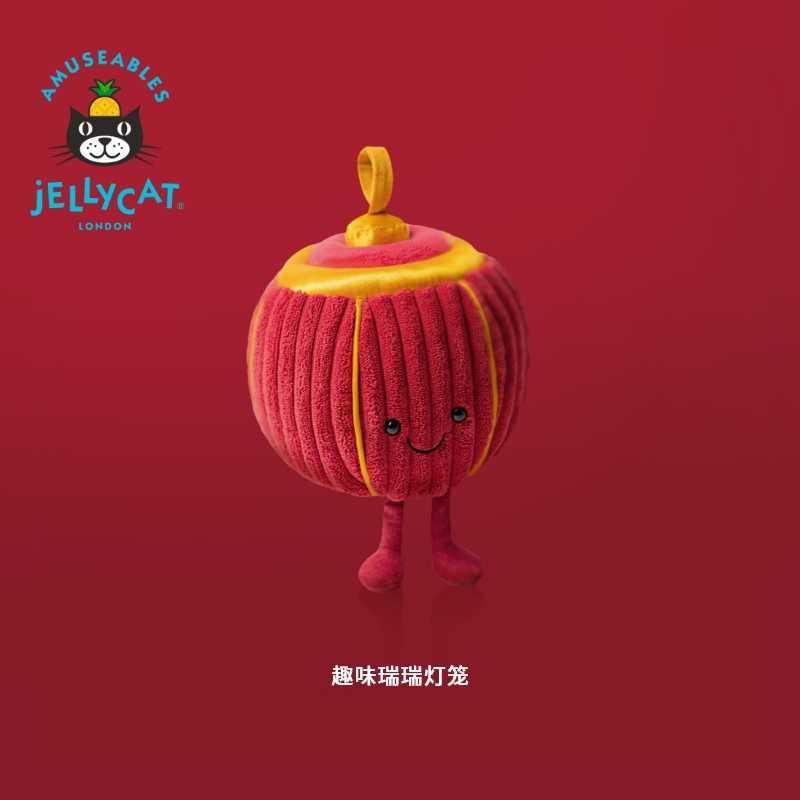 Jellycat Mythical Animals Series Joyful Rumbling Gift Box Soothing Companion Doll Plush Doll 11cm/17cm Height
