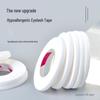 5 Rolls of 4mm Breathable Low-Irritation Eyelash Lifting and Isolation Tape for Extensions.