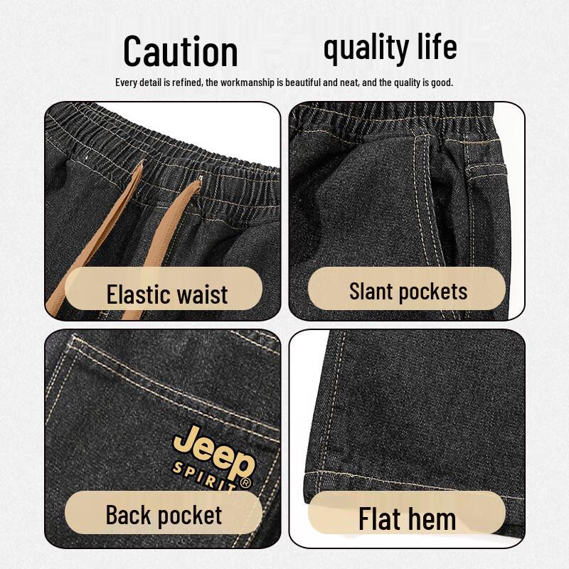 JEEP SPIRIT Men's Loose Straight Wide-Leg Jeans