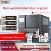 TSC Thermal Transfer Label Printer with Cutter CN plug (adapter included)