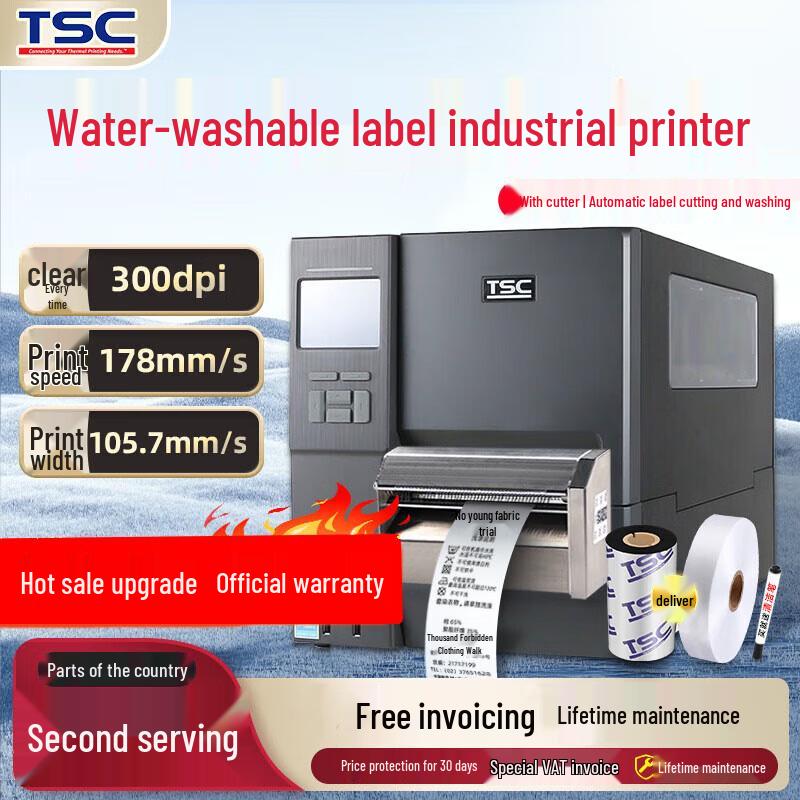 TSC Thermal Transfer Label Printer with Cutter CN plug (adapter included)