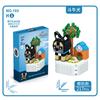 Factory Supply Children Puzzle Simulation Small Particles Potted Plant Building Block Lucky Cat Bulldog Assembly Animal Building Block