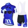 Mens Cycling Jersey Short Sleeve Breathable Bike Shirt Mountain Road Biking