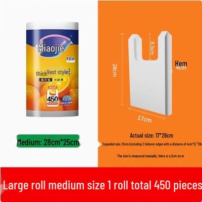 Miaojie Vest Handle Food-Grade Fresh-Keeping Bags