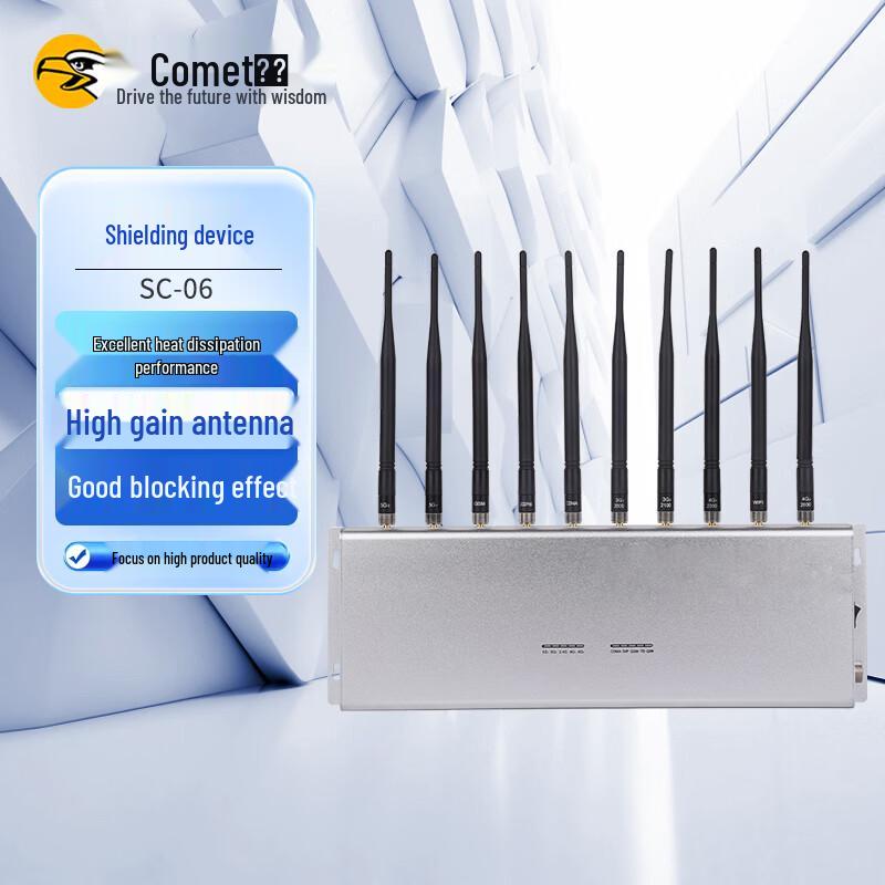 Kemei SC-06 Мини-глушилка WiFi-сигнала