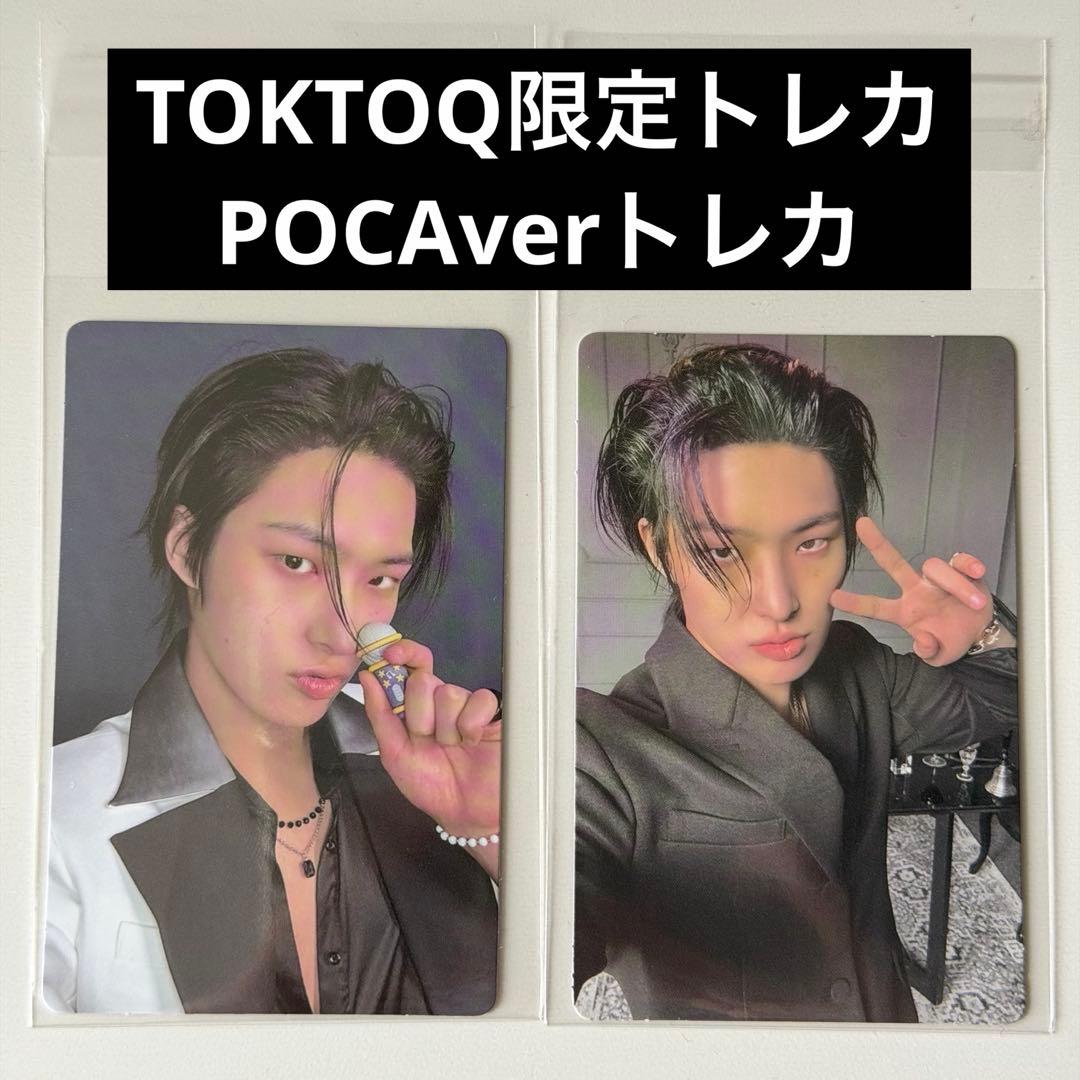 

[USED] ATEEZ GOLDEN HOUR part4 Mingi TOKTOQ POCA