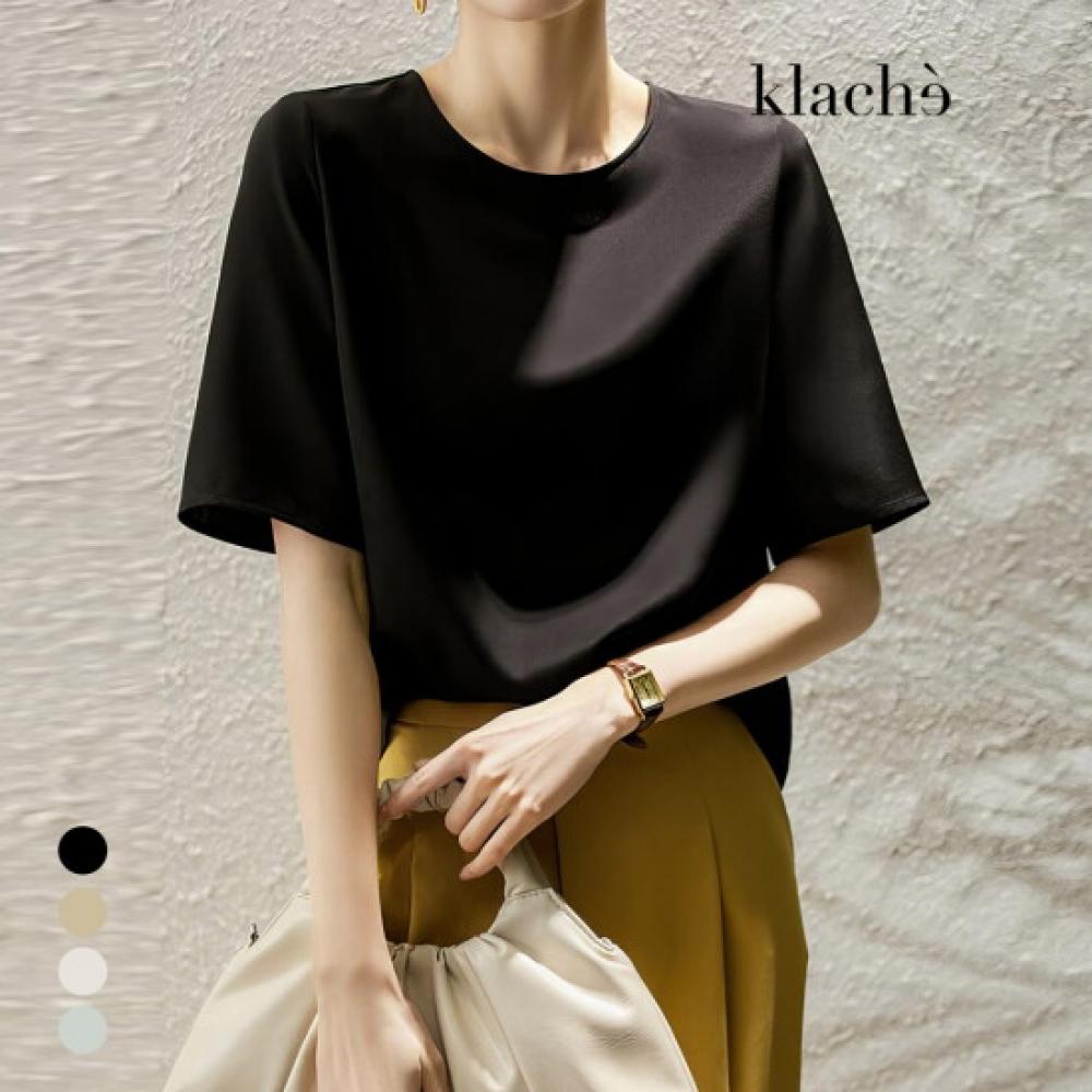 Klache Basic Oversized Blouse  Up To 77  B4m0170