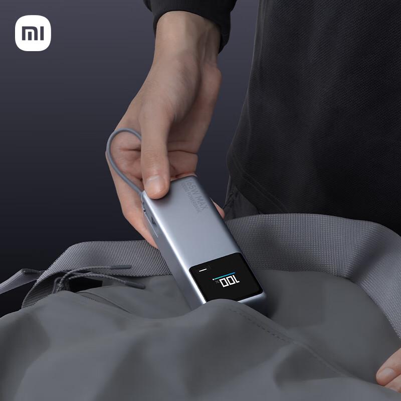 Xiaomi 10000mAh 165W Dual-Port Power Bank