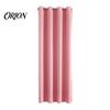 Versatile Home Decor Curtains 1 Panel Blackout Curtain, 39 Inch Wide, Heat & Light Blocking Soft Drape Window Shades Grommet Top, Thermal Insulated