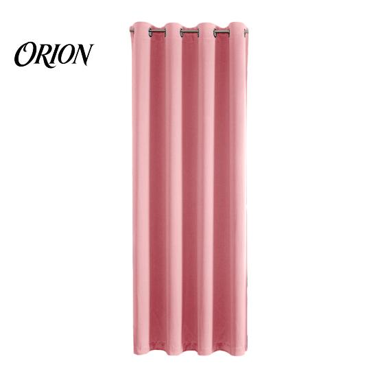 Versatile Home Decor Curtains 1 Panel Blackout Curtain, 39 Inch Wide, Heat & Light Blocking Soft Drape Window Shades Grommet Top, Thermal Insulated