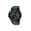 G-Shock Serie Vital Bright GBA-900SM-1A3 GBA-900SM-1A3PR