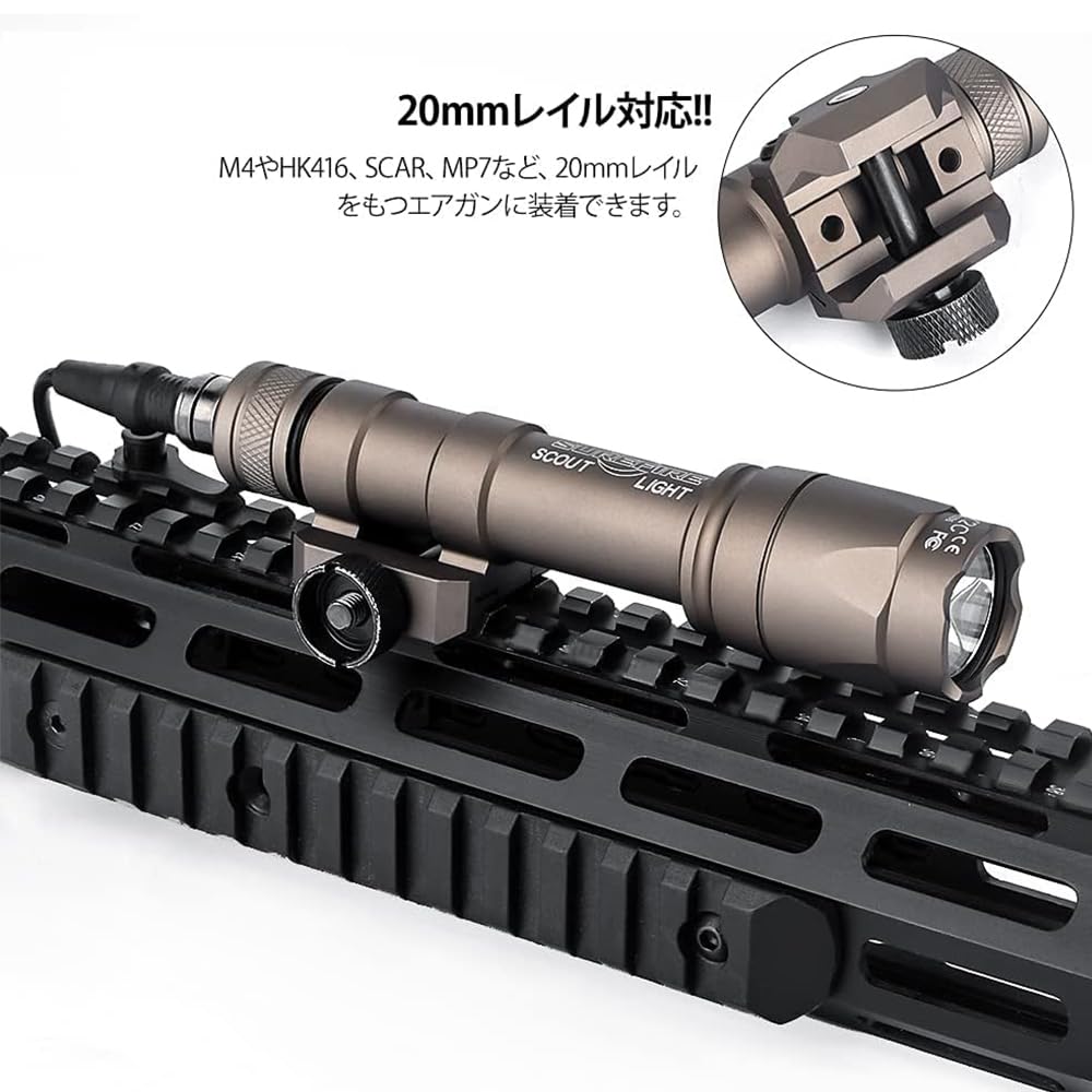 WADSN SureFire M600C Type Flashlight with Dual Switch, 20mm Rail Compatible, 600 Lumens, Scout Light, Tactical Light for Airsoft (Tan)