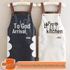 OEMG Unisex Waterproof Kitchen Aprons (2-Pack)