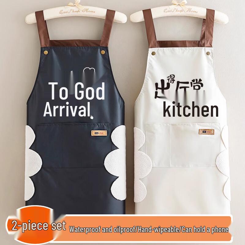 OEMG Unisex Waterproof Kitchen Aprons (2-Pack)