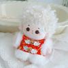 1 set Chinese Style Doll Clothes Outfit Dancing Lion Doll Dress Up Set  New Year Gift