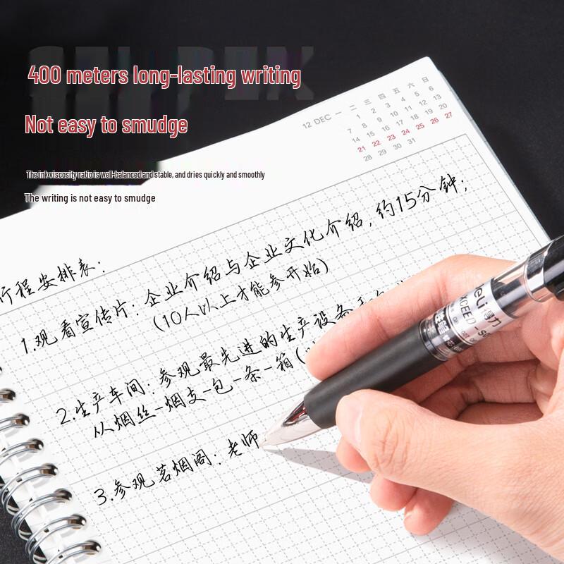 Deli S01 Retractable Gel Pen
