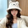 Autumn and Winter Rabbit Plush Fisherman Hat Bear Ears Female Fashion Versatile Face Cute Wind Warm Basin Hat