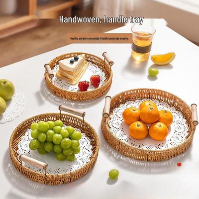 Handmade Japanese Style Rattan Bread Basket Tray for Coffee, Tea, Fruit, and Snacks.
