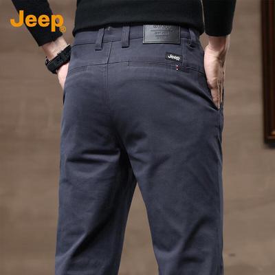 Men's Casual Straight-Leg Pants