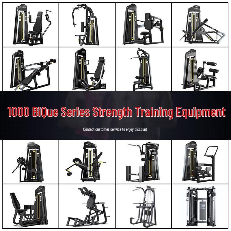 Tezewa Seated Supine Shoulder Press Integrated Trainer