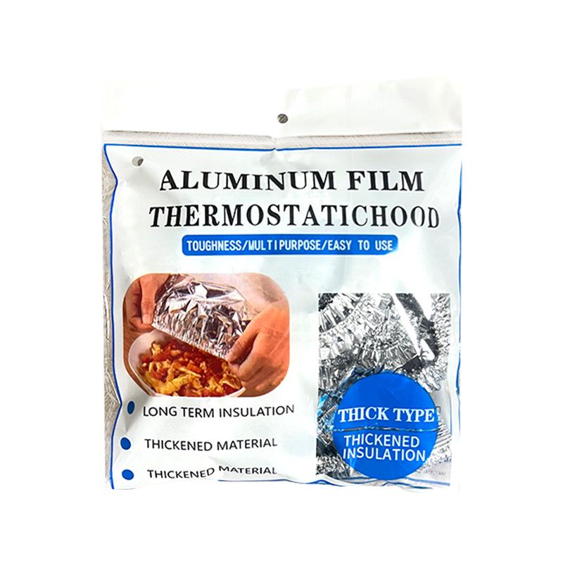 Aluminum Foil Insulation Dining Table Cover: Kitchen Food Fresh-Keeping and Heat Insulation Film.