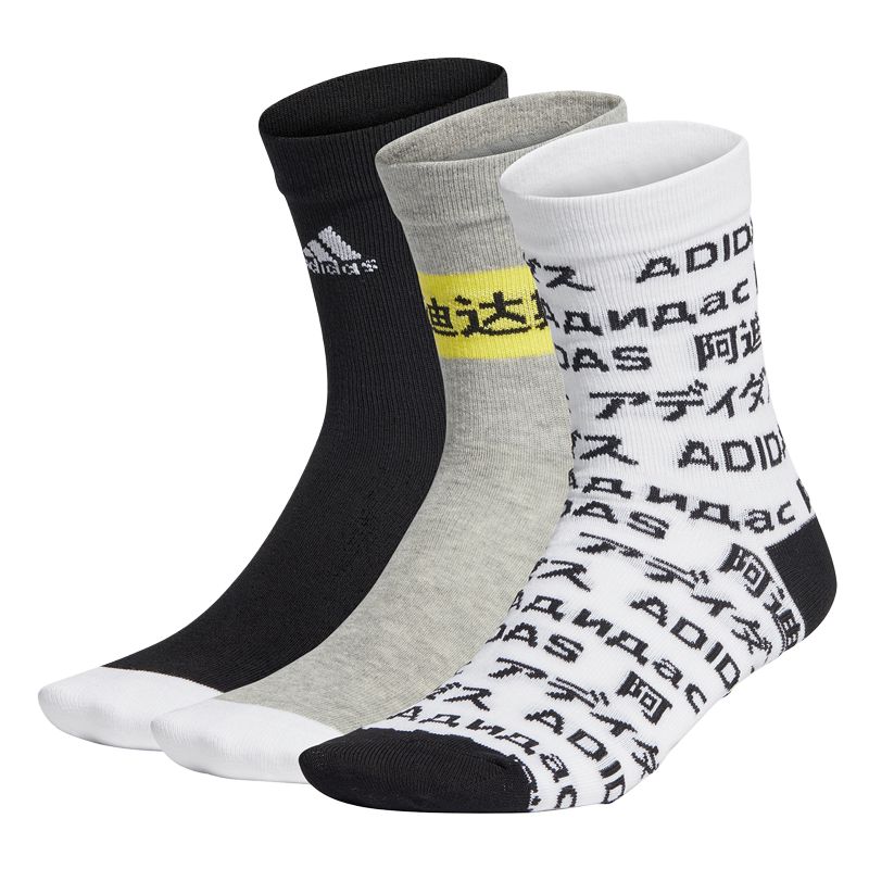 Adidas Grade School Socks Moderate FN0996 16-18/KXL