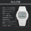 Digital Sports Watch for Women, Men, Kids, Waterproof, Alarm, Square Design, Green