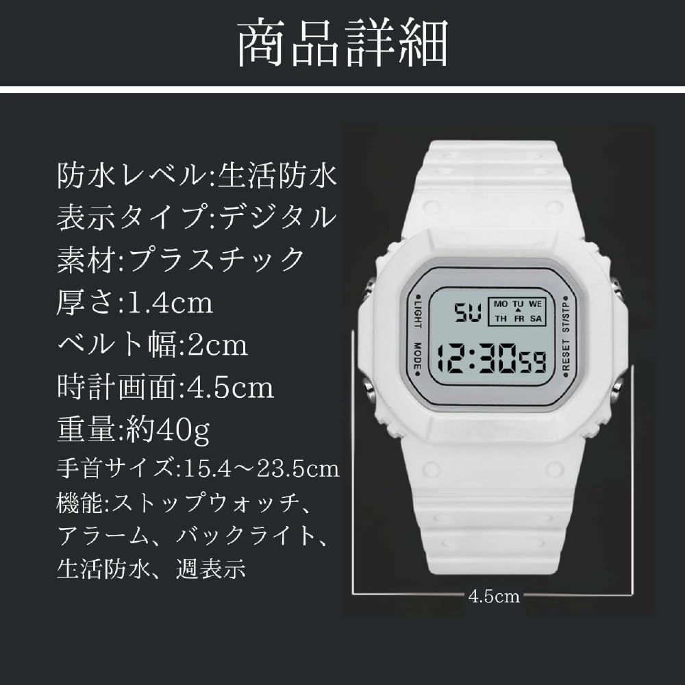 Digital Sports Watch for Women, Men, Kids, Waterproof, Alarm, Square Design, Green